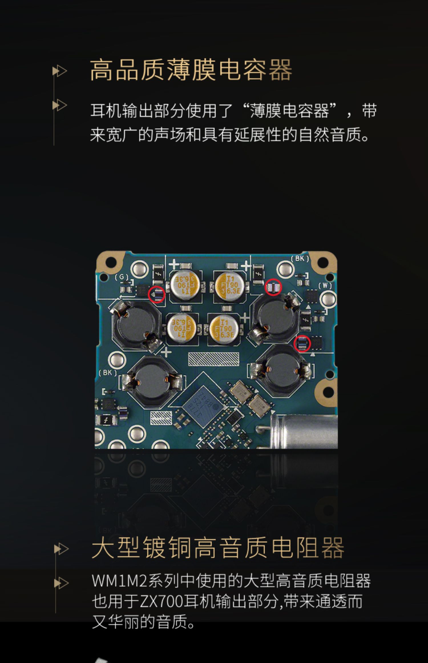 Sony/索尼 NW-ZX706 安卓高解析度音乐播放器MP3/MP4发烧