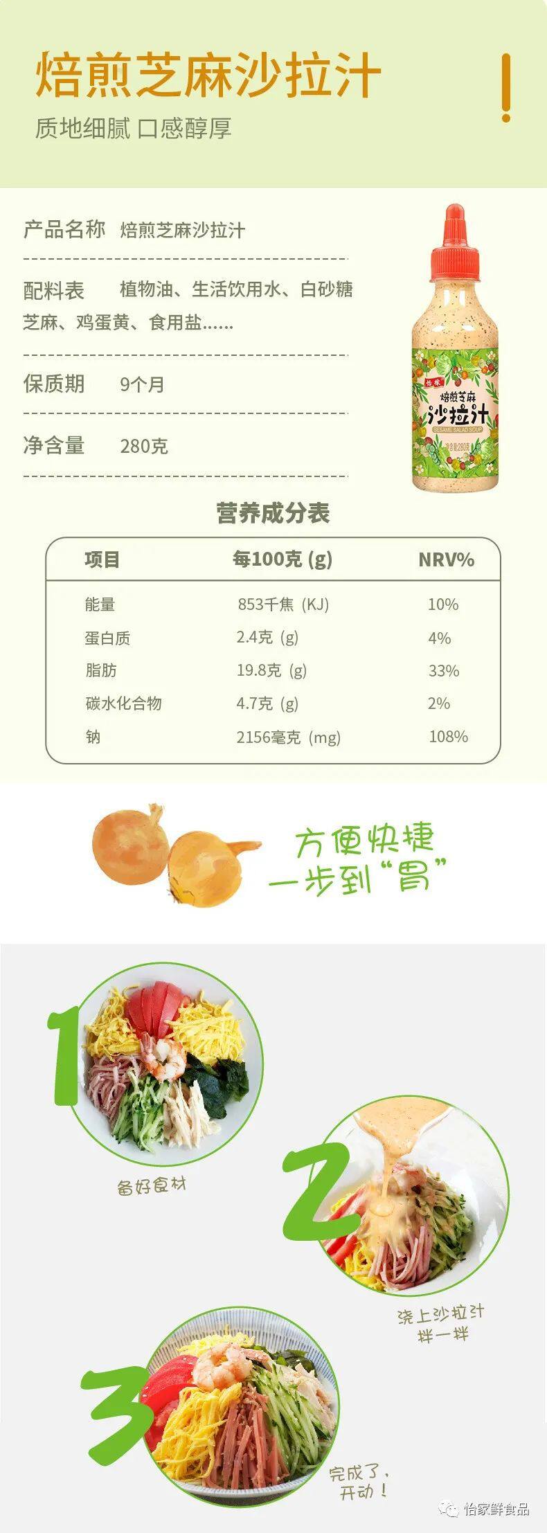 WeChat Picture_202306191555531.jpg