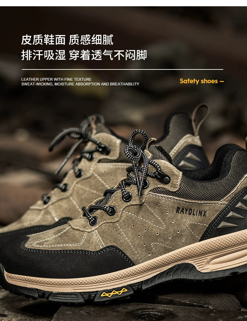 Labor protection shoes for men, all-season steel toe cap, anti-smash, anti-puncture, lightweight, comfortable, non-slip, wear-resistant, breathable safety work shoes