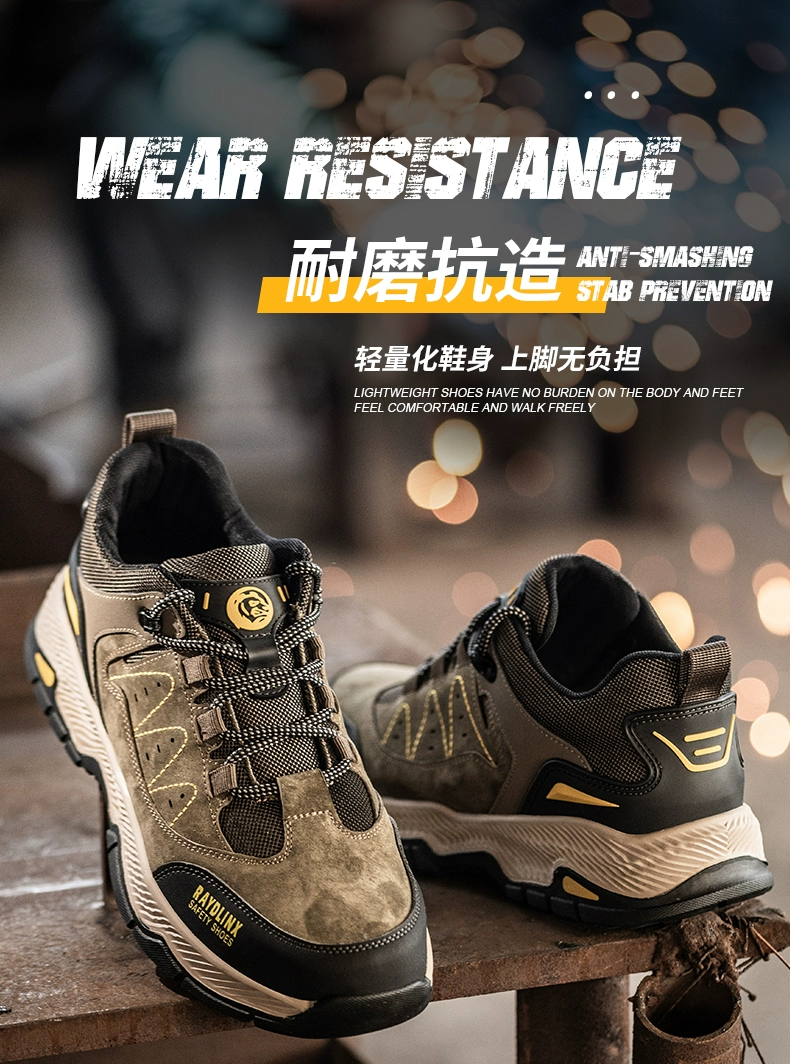 Labor protection shoes for men, all-season steel toe cap, anti-smash, anti-puncture, lightweight, comfortable, non-slip, wear-resistant, breathable safety work shoes