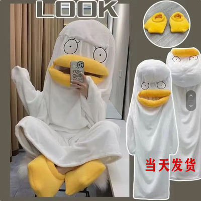 Gintama Duck cosplay funny duck costume, bizarre and cute winter cartoon one-piece costume for men and women