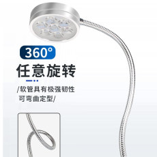 Лампа для чтения led机床工作灯24v36v强磁座台灯数控车床灯照明工业台灯超亮220v