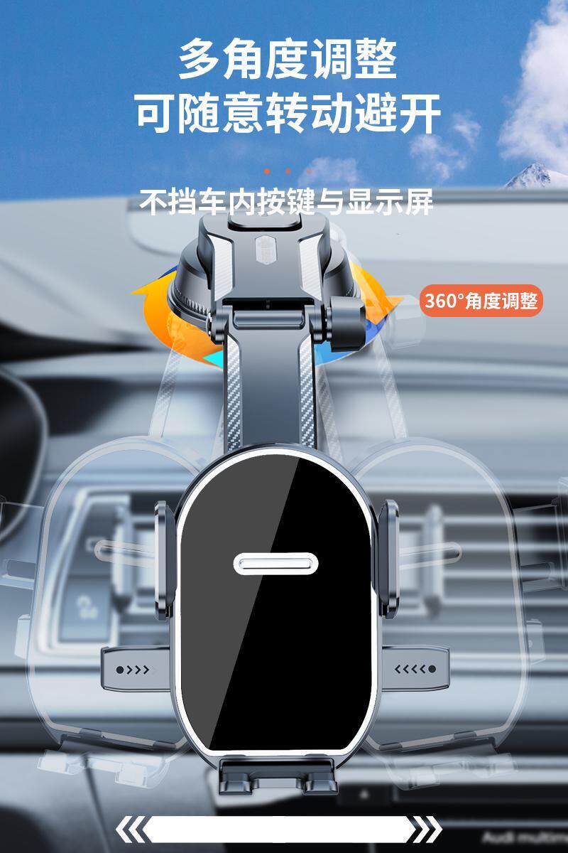 Suction Cup Car Phone Holder for Air Vent, Suitable for Large Trucks, Navigation, and Secure Car Mount