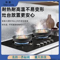 New direct sales thickened kitchen waterproof and oil-proof stickers high temperature resistant wall stickers anti-fouling self-adhesive wallpaper countertop cabinets