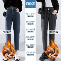 Retro Blue [PLEL]+черный серый [PLEL]