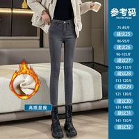 Дымовая пепевая плюс брюки [1 платье]