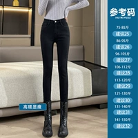 Черные девять очков [1 наряд]