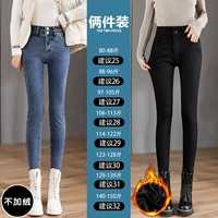 Античный синий [без бархата] + черный [плюс бархат]