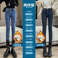 Ретро штаны