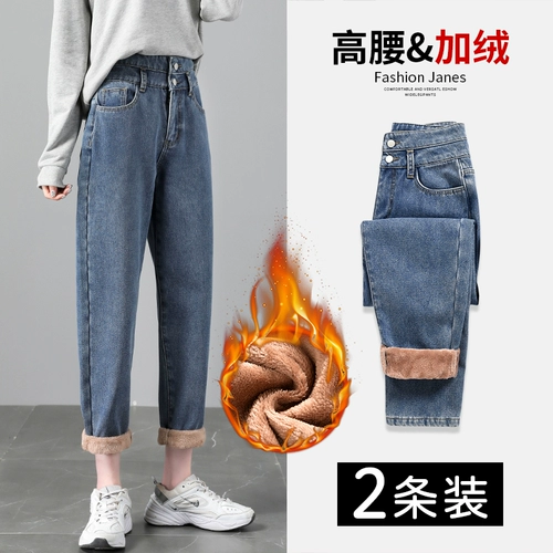 Флисовые штаны, демисезонные приталенные джинсы, свободный крой, увеличенная толщина