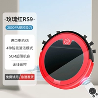 Официальный стандарт+красная безводная версия