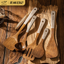 Wuyou Diary chicken wing wooden spatula non-stick special cooking spatula household high temperature resistant frying spoon kitchen utensil set