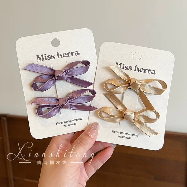 Товары от 仙诗桐旗舰店