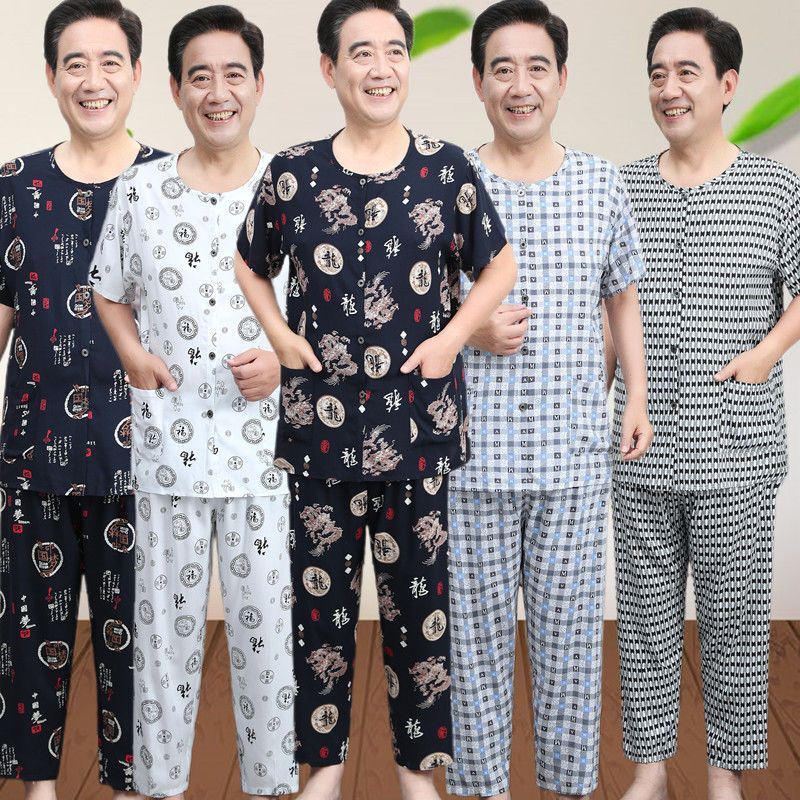 Middle-Aged and Elderly Men's Cotton Silk Pajamas Cardigan Summer Thin Short-Sleeved Cotton Silk Home Clothes Large Size Dad Artificial Cotton Suit Middle-Aged and Elderly Men's Cotton Silk Pajamas Cardigan Summer Thin Short-Sleeved Cotton Silk Home Clothes Large Size Dad Artificial Cotton Suit