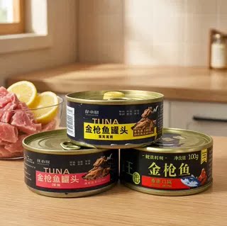 平凡临期食品日用品折扣店的LOGO