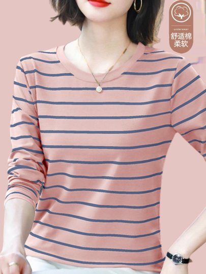 春秋装遮肚子纯棉上衣长袖t恤女宽松大码条纹秋衣薄款内搭打底衫