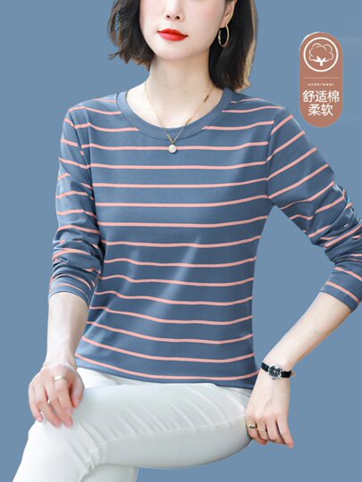 春秋装遮肚子纯棉上衣长袖t恤女宽松大码条纹秋衣薄款内搭打底衫