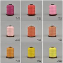 Handmade leather goods sewing 632 hand thread twine wax thread leather thread dual-purpose sewing leather thread 87 colors Maya 466M40