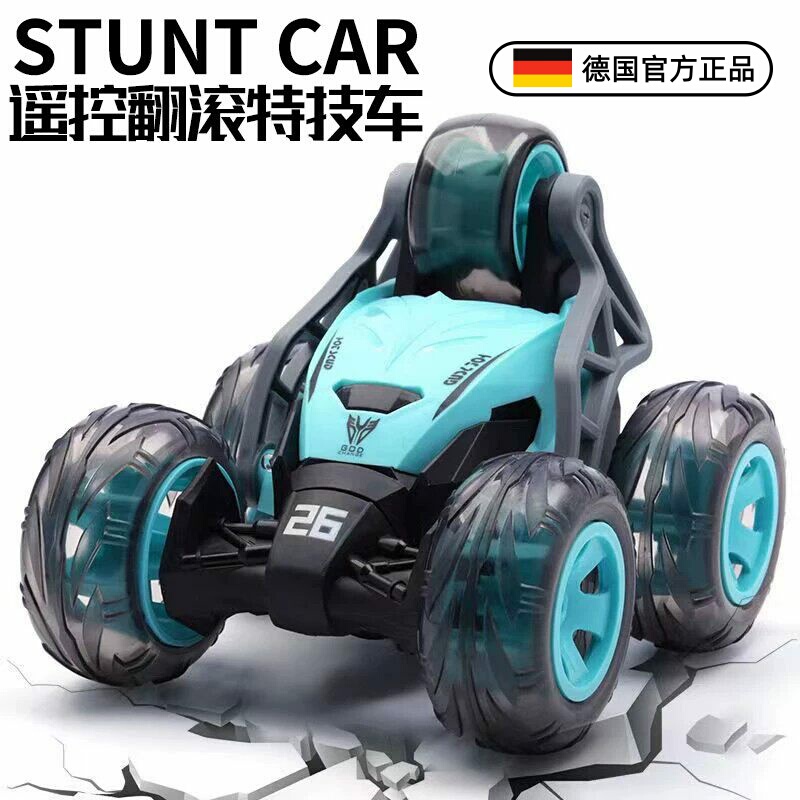 German Rolling Stunt Remote Control Car for Children, Off-Road Racing Anti-Fall Flip Car, Rechargeable Electric Toy Car for Boys