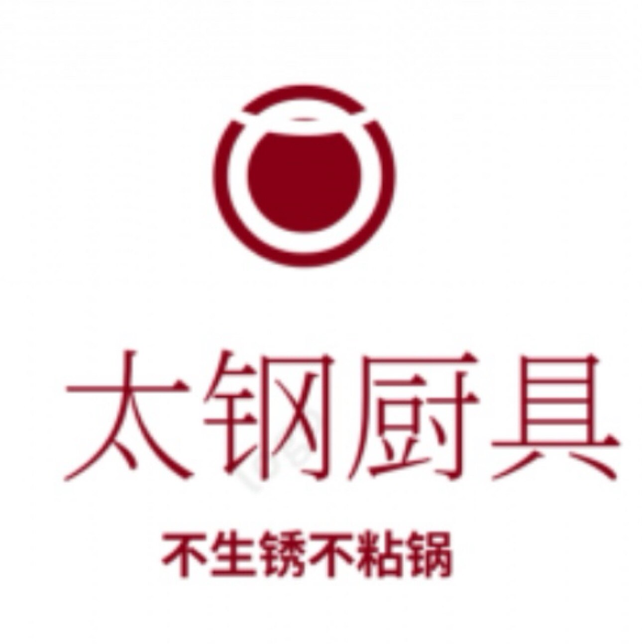 太钢厨具的LOGO