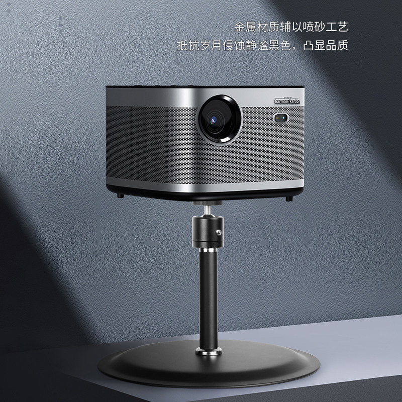 Desktop Projector Bracket Disc Extreme Rice z6 Millet Magic Screen Desktop Bay Tea Table Shelf Home Bedroom Bedhead Cabinet Pitched Ceiling Free Punch Universal Projector Support-Taobao