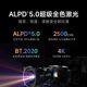 Dangbei X5Ultra4K projector home laser TV HD ຈຸດເດັ່ນ smart projector ແສງສະຫວ່າງສີຟ້າຕ່ໍາແສງສະຫວ່າງປ້ອງກັນຕາຫ້ອງດໍາລົງຊີວິດຫ້ອງນອນຫ້ອງສະແດງລະຄອນເຮືອນ