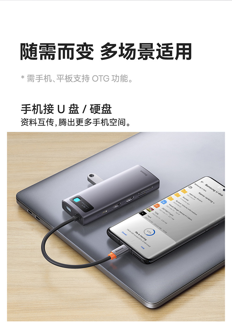 휴대하기좋은크기