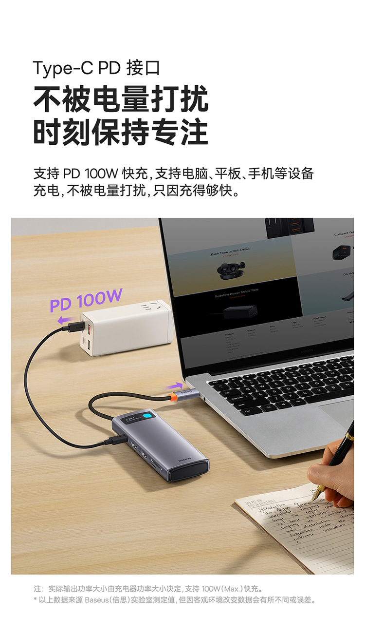 휴대하기좋은크기