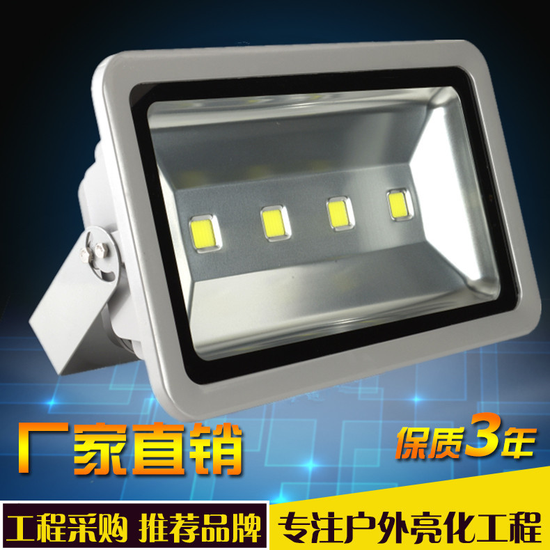 LED flood light 70w outdoor spotlight waterproof advertising floodlight projection light outdoor wall light searchlight workshop street light