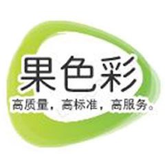 果色彩数码