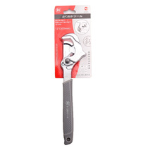 Fukuoka adjustable adjustable wrench plumbing opening small water pipe live mouth wrench pipe clamp adjustable wrench FO-3209