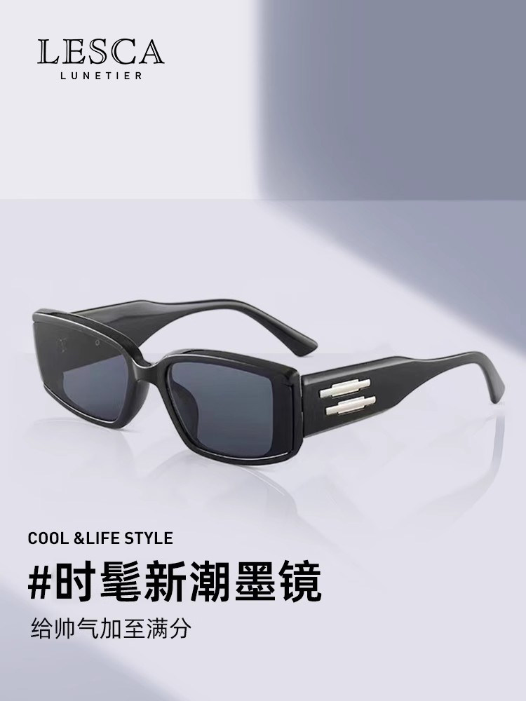 Lesca Square Frame Sunglasses for Men, Hip-Hop Sunglasses, Square Prescription Glasses, High-Definition Photo-Taking Round Lenses, Sunshade Black Frame