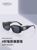Lesca Square Frame Sunglasses for Men, Hip-Hop Sunglasses, Square Prescription Glasses, High-Definition Photo-Taking Round Lenses, Sunshade Black Frame