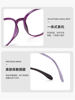 Reading Glasses for Women, High-End, Fashionable, Resin, Youthful, Ultra-Light, Anti-Blue Light, Retro, High-Definition, Stylish, for the Elderly