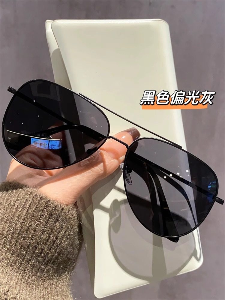 Pilot Sunglasses for Men, High-End, Anti-Uv, Polarized Sunglasses for Women, Special for Driving, Toad Glasses