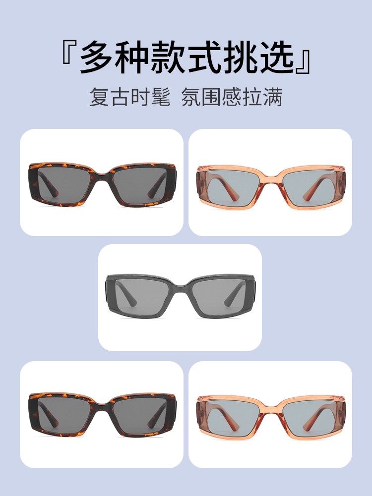 Lesca Square Frame Sunglasses for Men, Hip-Hop Sunglasses, Square Prescription Glasses, High-Definition Photo-Taking Round Lenses, Sunshade Black Frame