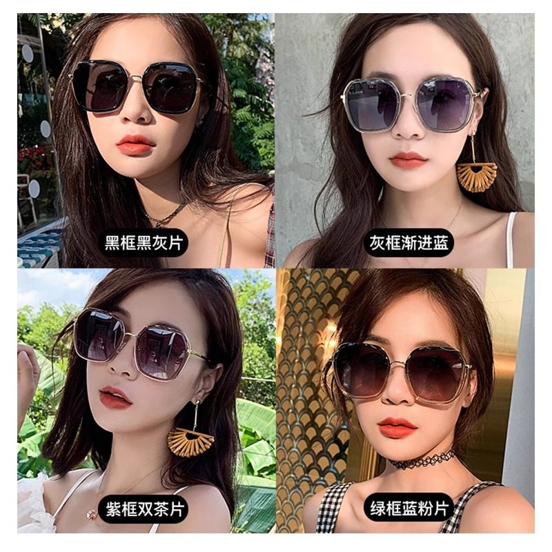 Korean Style Internet Celebrity Large Frame Sunglasses That Make the Face Look Smaller, Women's Summer Uv Protection High-End Travel Sunshade Sunglasses for Women