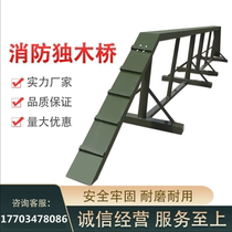 Single-plank bridge 400 meters 400 meters obstacle outdoor expansion fire training physical training obstacle board fitness