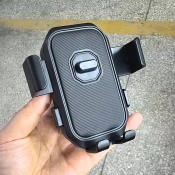 17mm ball head car mobile phone holder for one-hand placement