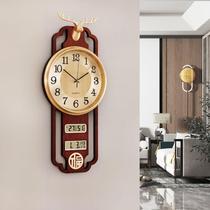 2022 new Chinese style suspendues bell with calendar shows B temperature home living room fashion suspendues mur du calendrier Wanyear