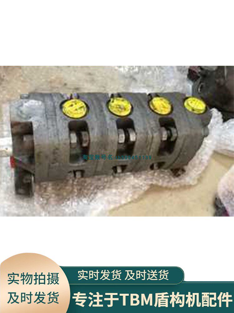 斯奈克派FDR8/9-83A盾构机黑油同步马达齿轮油分流器深度解读🧐--淘宝好物网