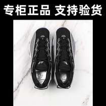 NOCTA x Nike Glide joint mens retro sports running shoes DM0879-001