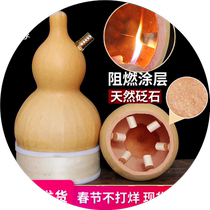 Gourd moxibustion natural gourd moxibustion household moxa device large moxibustion instrument with exhaust pipe whole body moxibustion fumigation for children