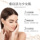 Watsons Essence Water Lotion Set Увлажняющий, сужающий поры, против морщин, укрепляющий уход за кожей Полный набор официальных аутентичных лосьонов mini 3