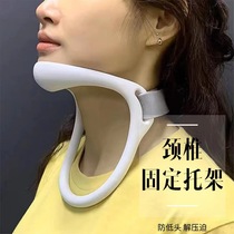 Anti-bowing artifact cervical collar traction device cervical anteversion to improve neck anteversion for children and adults
