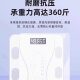 智能体脂秤家用精准耐用小型充电电子称高精准测人体体重