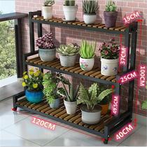 Du Huanjun flower rack iron art multi-layer storage living room flower pot rack indoor and outdoor stepped solid wood succulent simple Yang