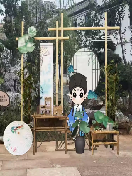 Bamboo Frame Outdoor Celebration Props Bamboo Tube Backdrop Arch Welcome Stand Gauze Curtain Bamboo Pole Stand First Birthday Ceremony Scene Setup