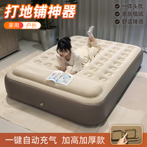 Automatic Inflatable Mattress Foldable Single Double Outdoor Camping Portable Moisture-proof inflatable bed Home Ground Paving Thickened
