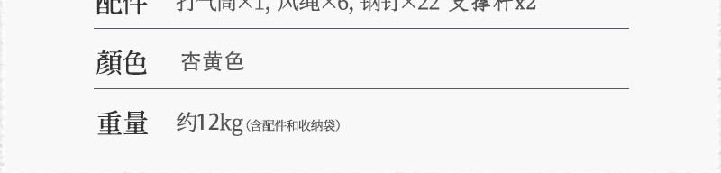 未标题-1-11_16.jpg